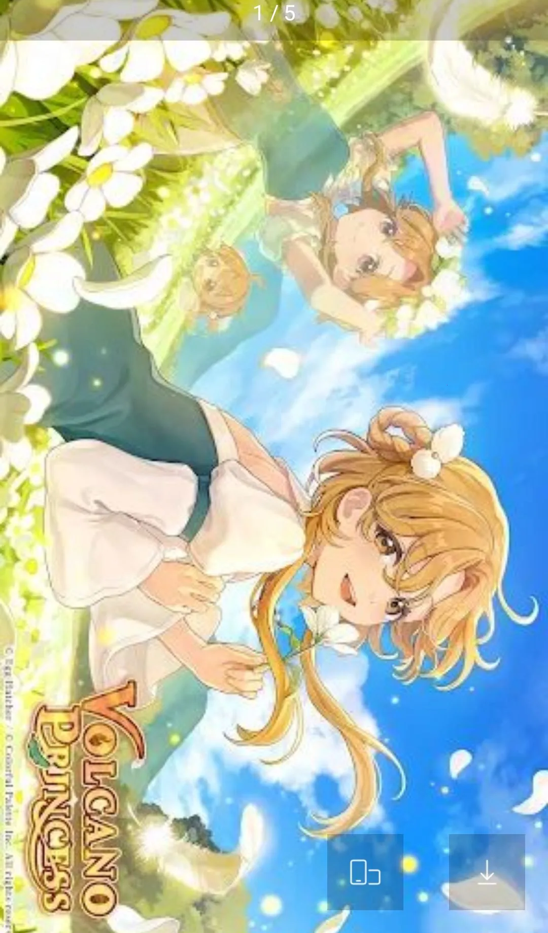 火山公主游戏完整版(女儿养成游戏)v1.0.2(4)
