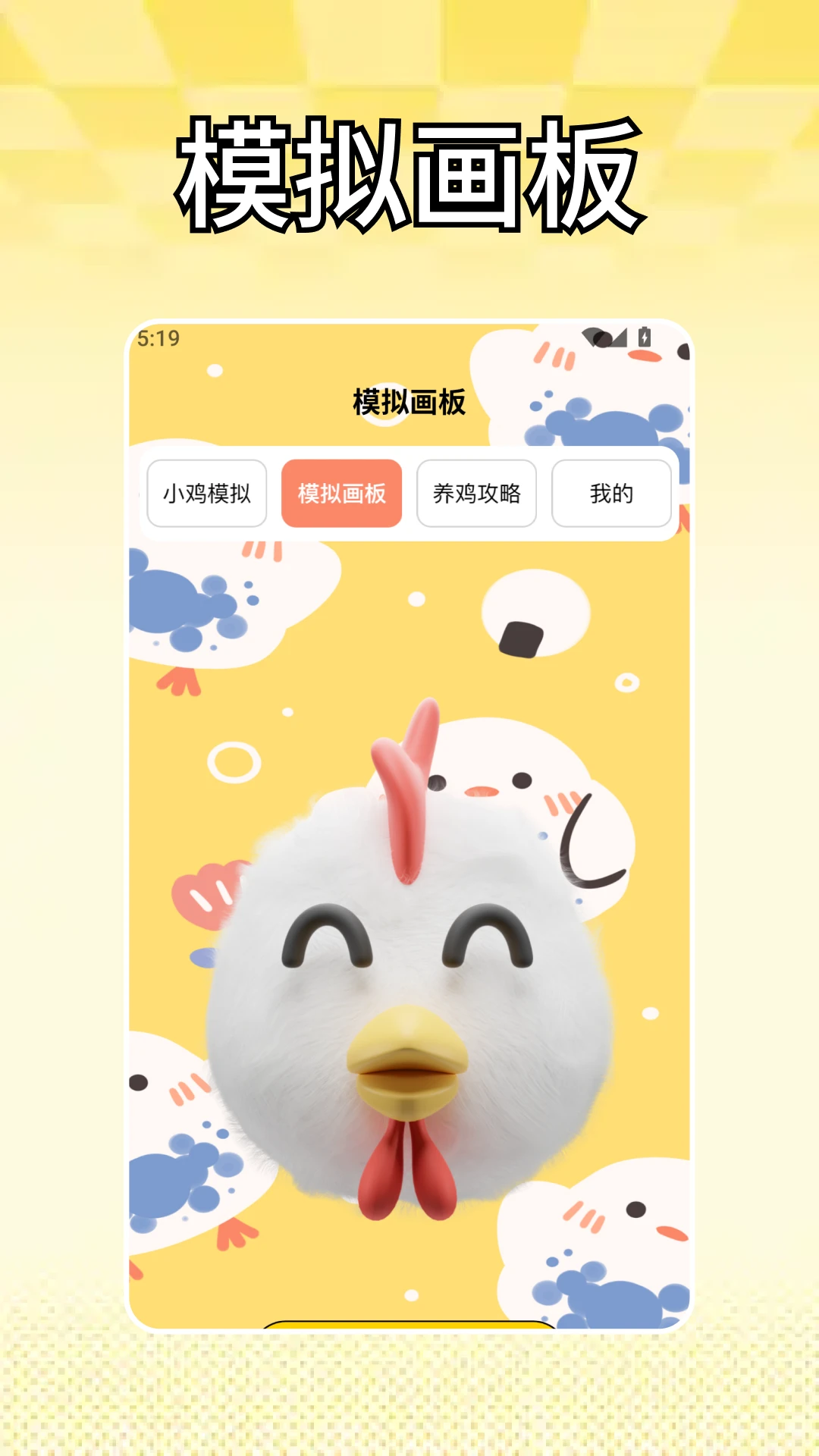 百分网玩游盒2026官方最新版本