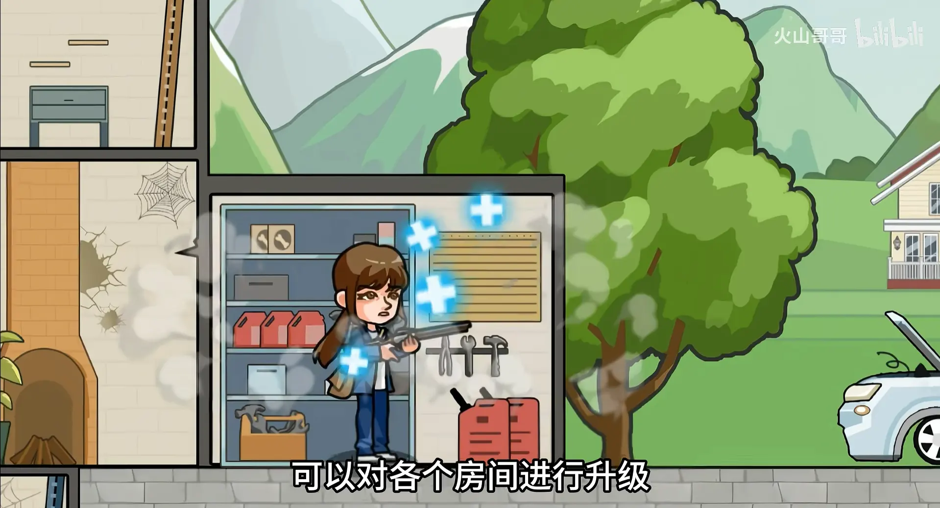 逃出绝命街游戏(恐龙生存游戏)v1.0.0(1)