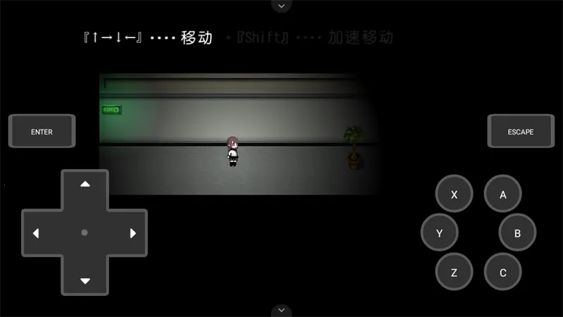 然则春终将化为灰游戏最新安卓版v1.0(1)