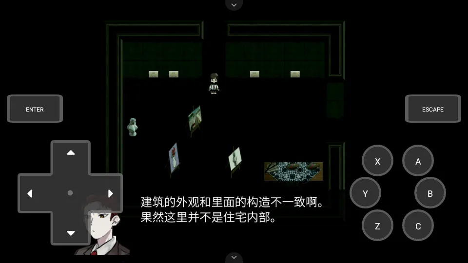然则春终将化为灰游戏最新安卓版