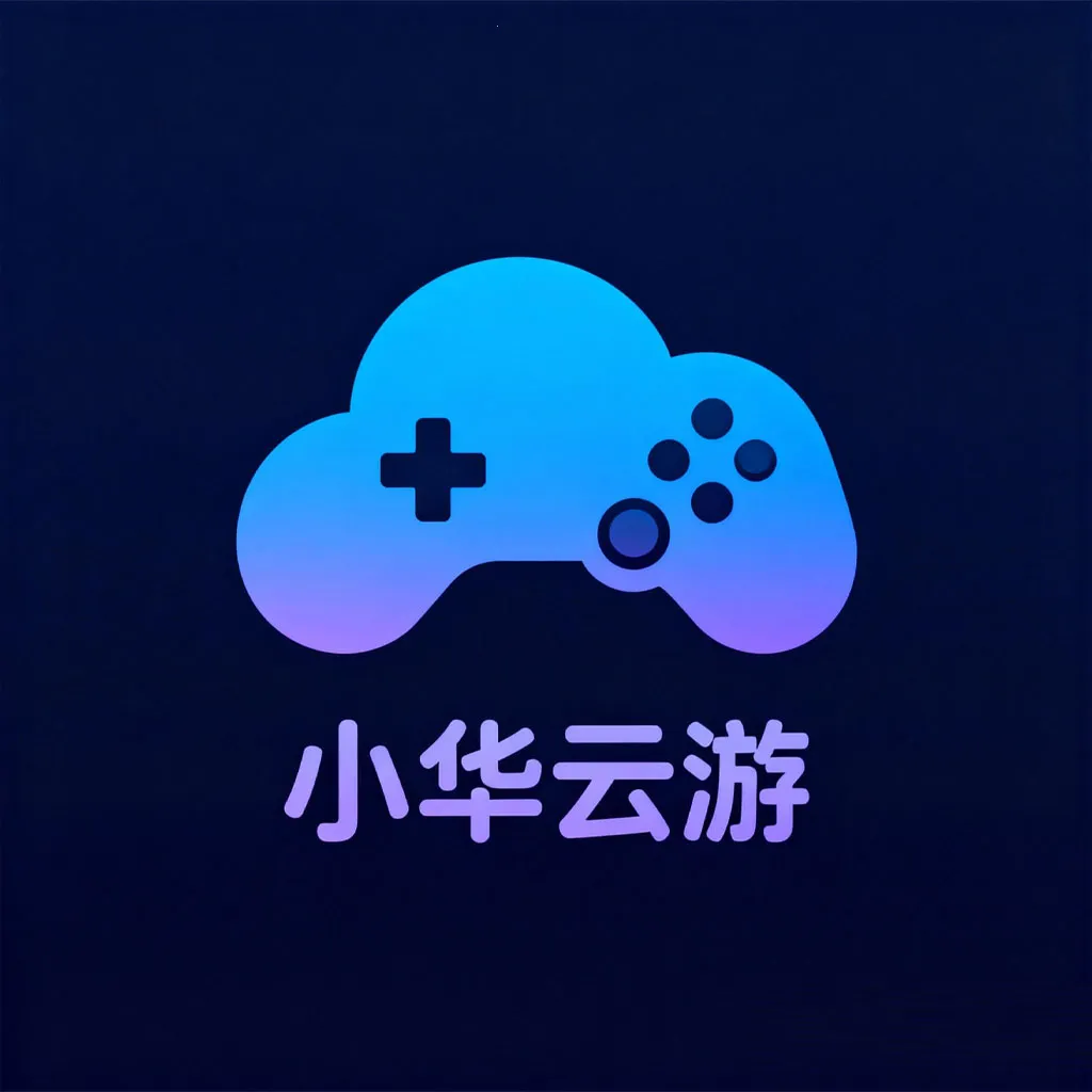 小华云游2026官方最新版本 v2.2.0