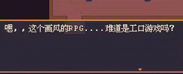 花火与幽灵少女(恐怖冒险游戏)