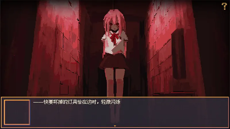 花火与幽灵少女(恐怖冒险游戏)v1.20.611-bz(1)