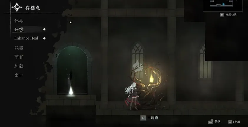 Crynaria最新安卓版