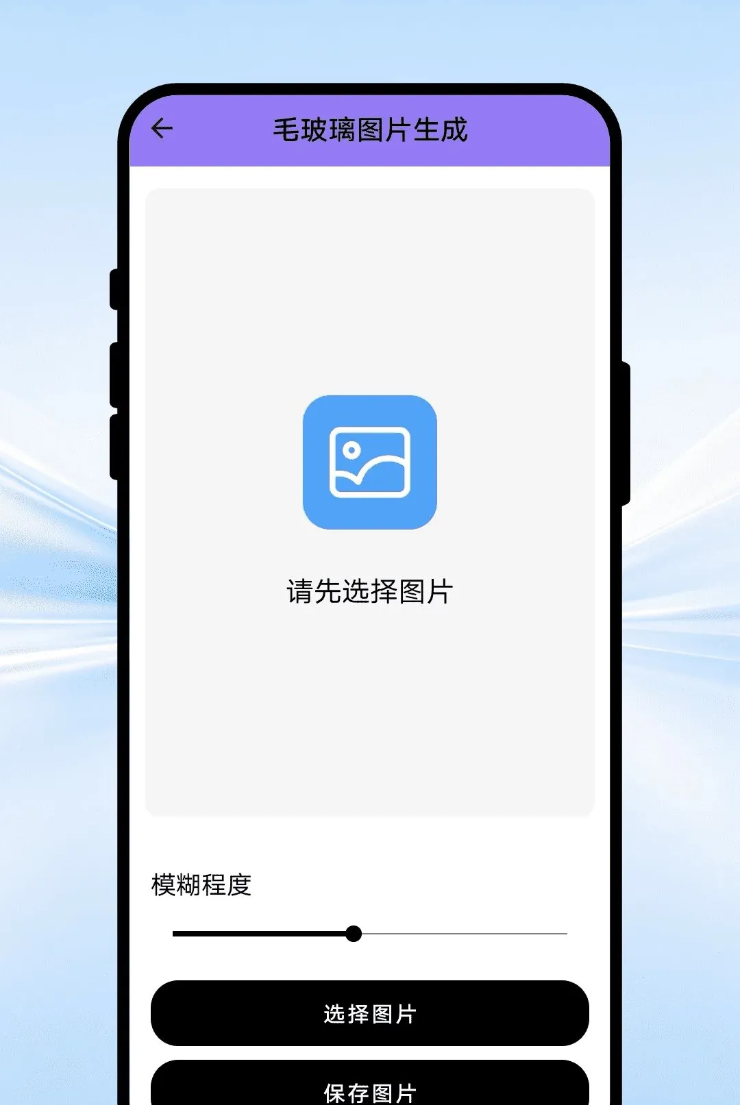 彩笔绘画宝盒2026最新版本v1.0.1(1)