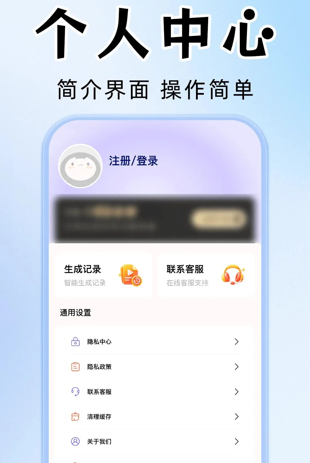 AI视频成片制作软件(AI视频创作工具)