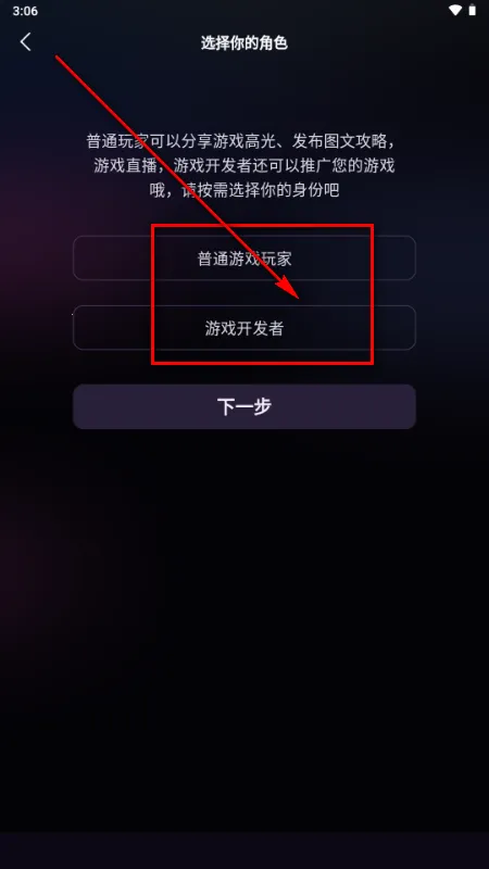 寻瑜(兴趣内容创作平台)