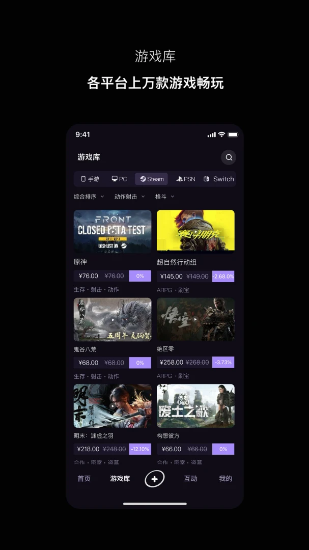 寻瑜(兴趣内容创作平台)v1.1.5(2)