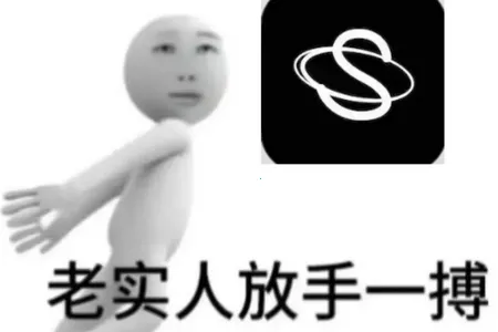 寻瑜(兴趣内容创作平台)