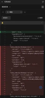 ZCode 远控软件2026最新版本