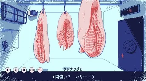 冰点下30度的绝望APP2026官方最新版本