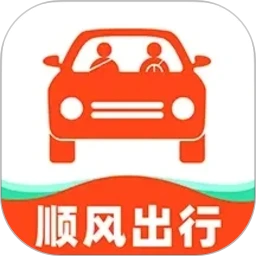 出行顺风车主2026最新版本 v1.0.6