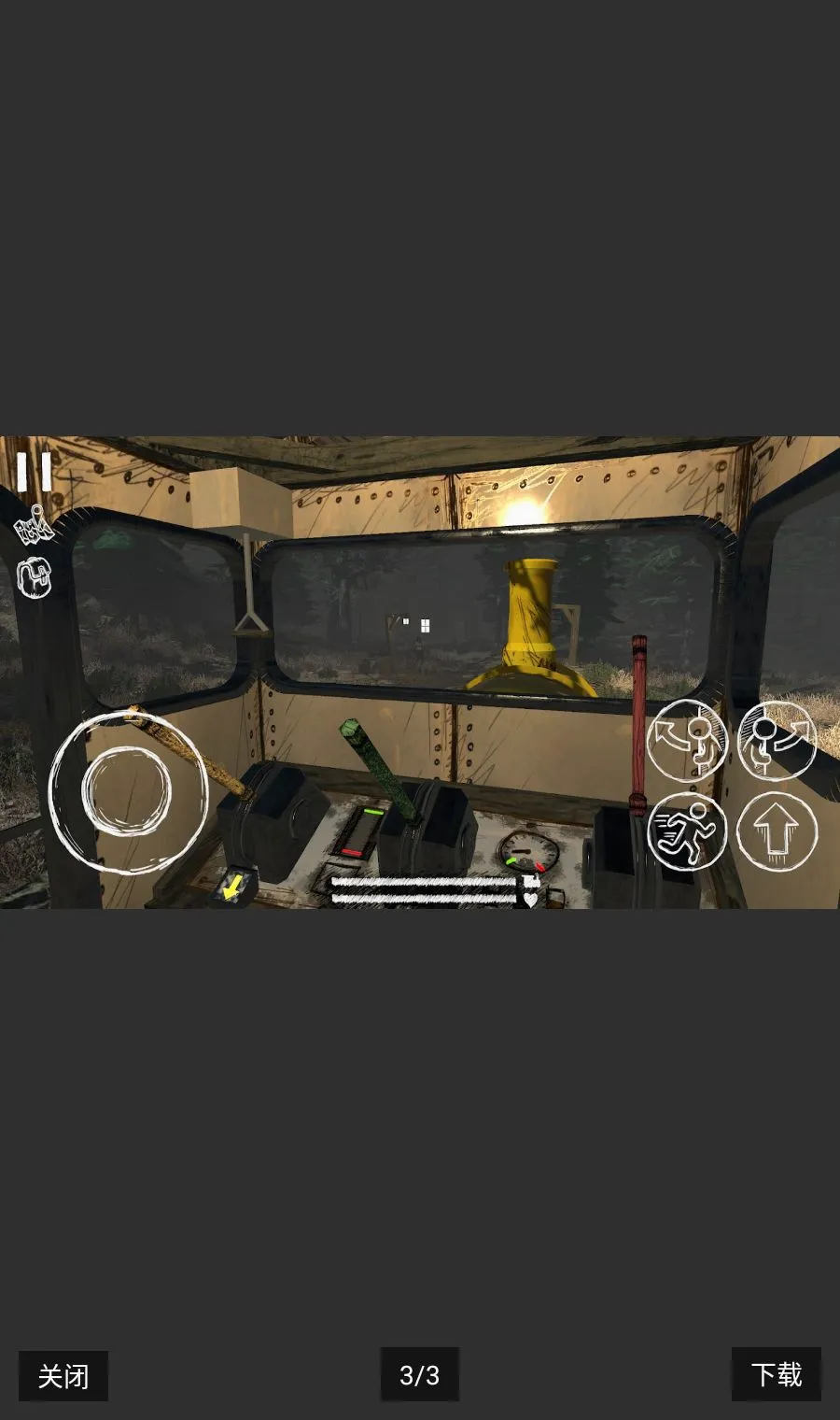 嘟嘟查尔斯(查尔斯火车游戏)v1.4.9(2)