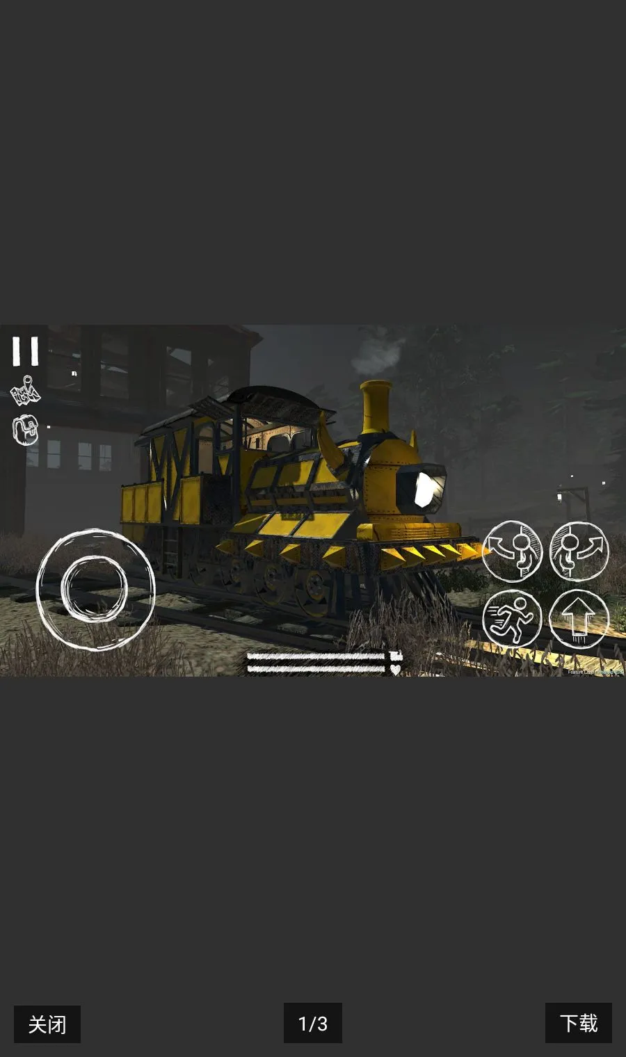 嘟嘟查尔斯(查尔斯火车游戏)v1.4.9(3)