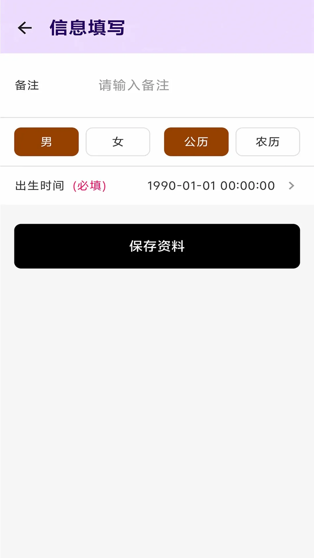 观演最新安卓版v1.1.23(3)