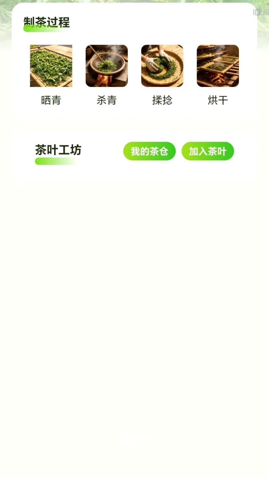 走路自动赚(走路赚应用)v2.0.1(1)