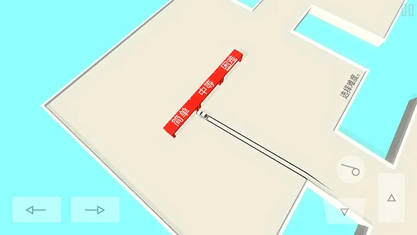 绝对漂移2026官方最新版本