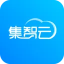 集智云(展业工具APP)