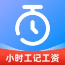 小时工安心记最新安卓版