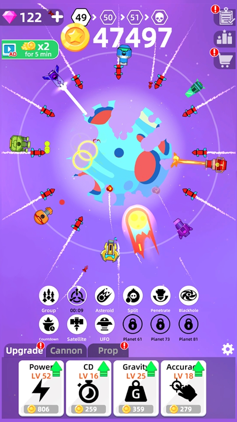 粉碎星球v0.5.4(1)