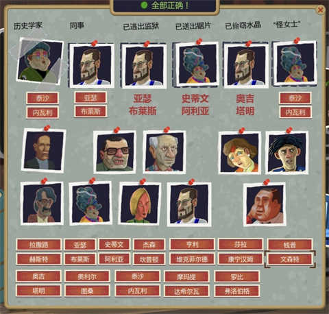 黄金偶像的崛起手机版