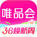 唯品会苹果版