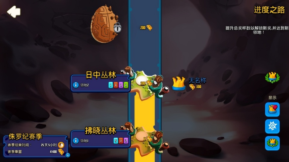 迷失之地乱斗官方版v3.6.8.2(2)