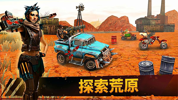 死亡天堂中文版v2.6(2)