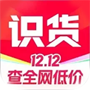 识货iOS版