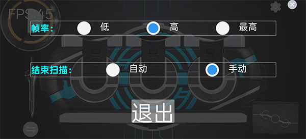 假面骑士欧兹模拟器v1.0(1)