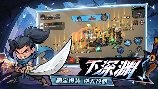 魔法奇录v1.0.1(1)