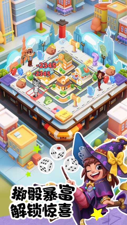 来吧中餐厅官方版v1.0.3(4)