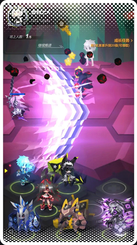 嘣源世界v1.0.0(3)