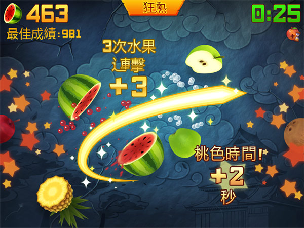 水果忍者苹果版v3.93.3(1)