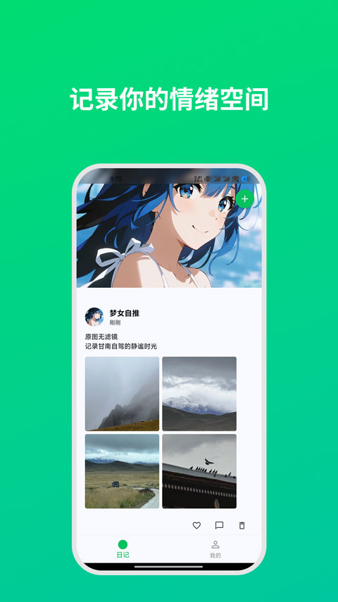 dreamlovev1.3.2(1)