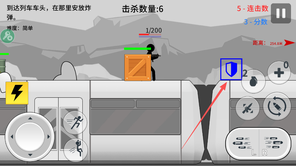 火柴人战争打击汉化版