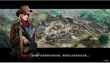 僵尸生存射击游戏