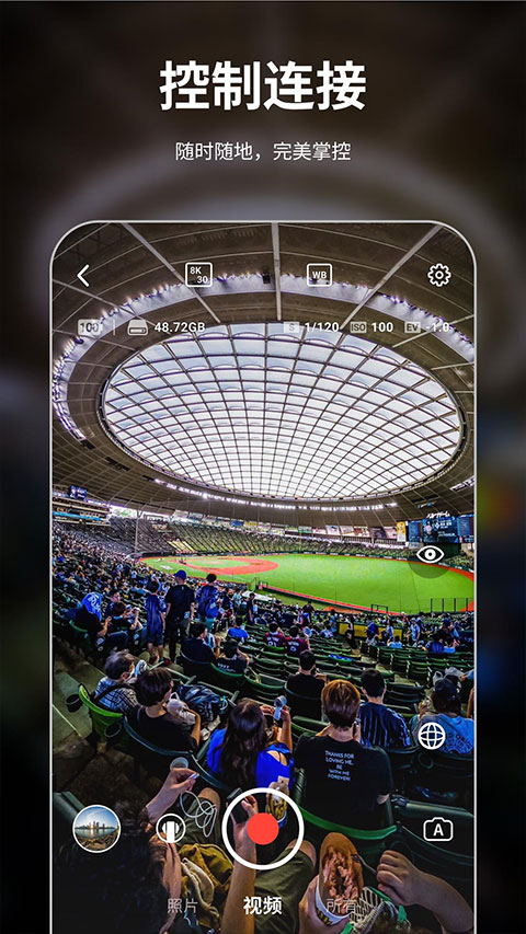 QooCam3 appv3.0.2.4(3)