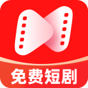 免费看漫剧APP