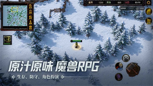 指尖魔兽v1.0.10.0(2)