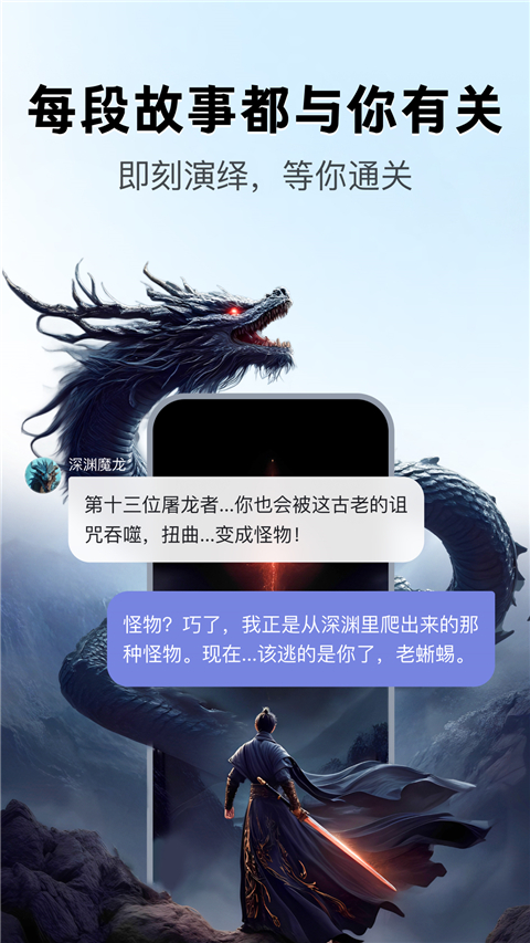 月匣Appv1.8.2(3)