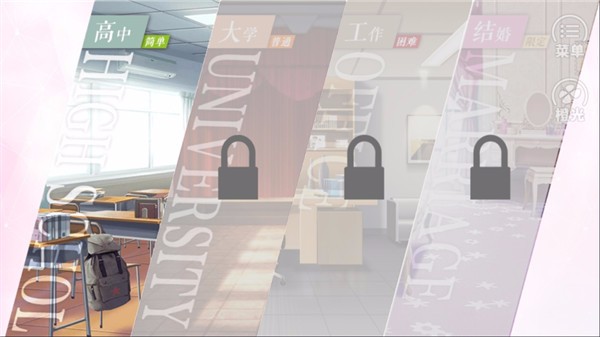 花间事v0.17(2)