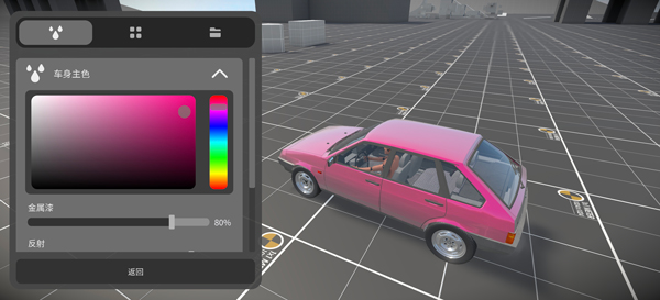 车祸碰撞模拟器3汉化版v0.2.1(4)