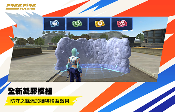 我要活下去苹果版v1.120.1(1)