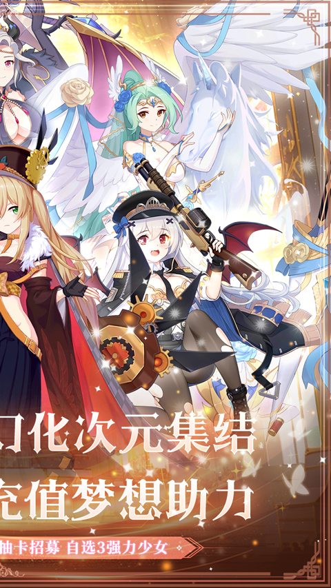 白蛇雷劫折扣版v1.0(2)