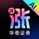ai涨乐app v1.1.1