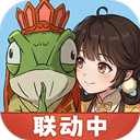 宗师之上官方版