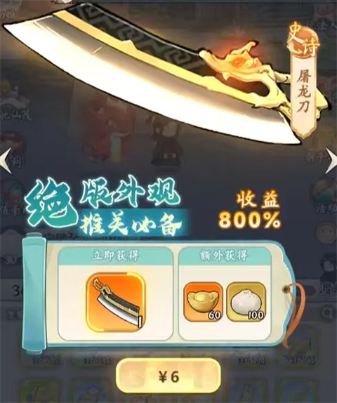灵画师