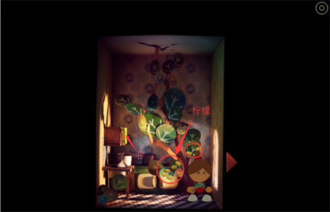 爷爷的城市苹果版